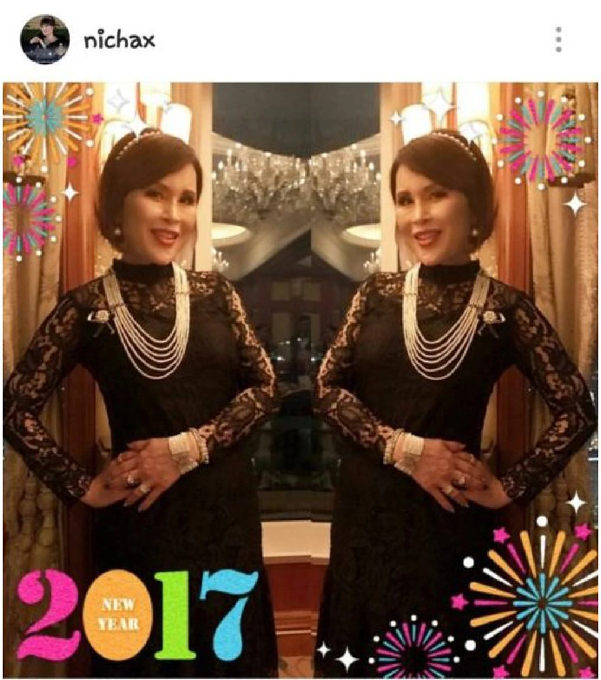 ฟินหนา ปังเว่อร์!!!..."ทูลกระหม่อมหญิงอุบลรัตน์ฯ"ทรงโพสต์พระราชทานพร"สวัสดีปีใหม่" ที่อ่านแล้วคนไทยทั้งประเทศจะได้ยิ้มและมีความสุขไปด้วยกัน