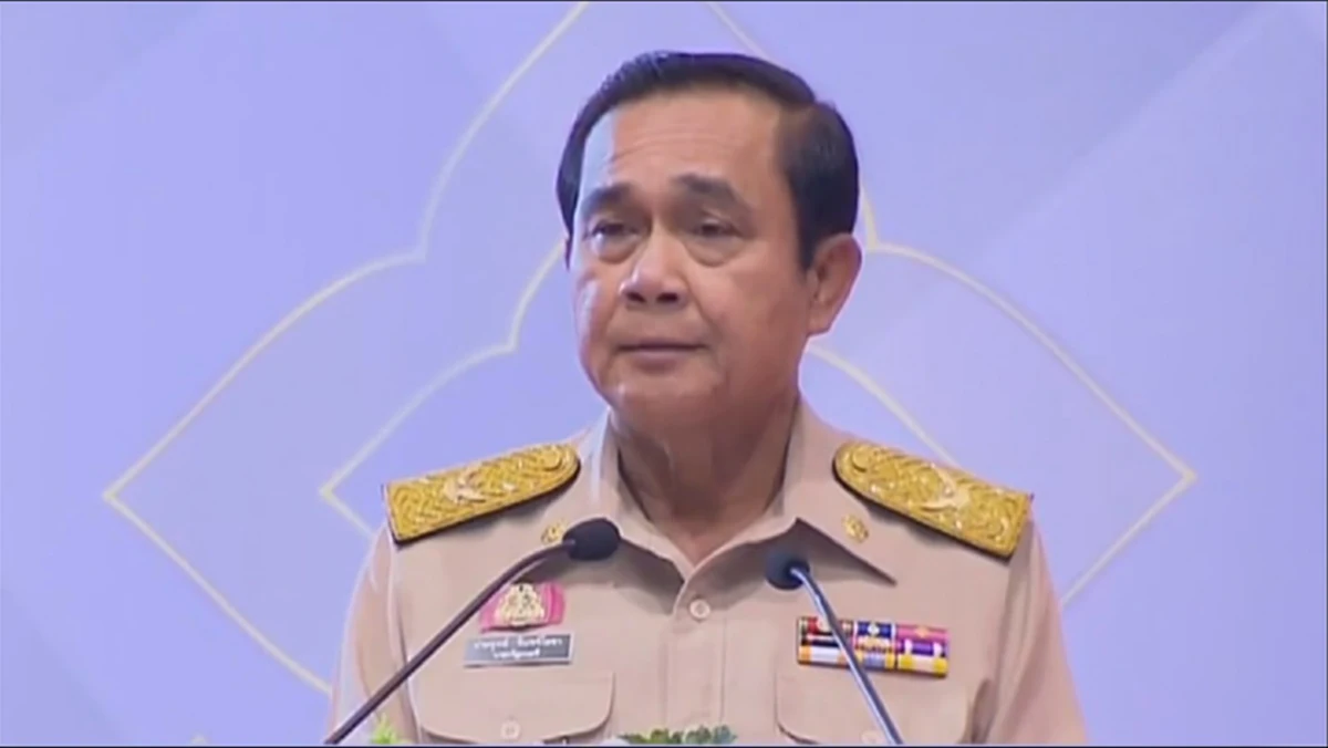 สัจจะวาจาไม่มีในหมู่โจร!!?? ปรองดองกับใคร พวกล้มสถาบันก็ได้หรือ??(รายละเอียด)