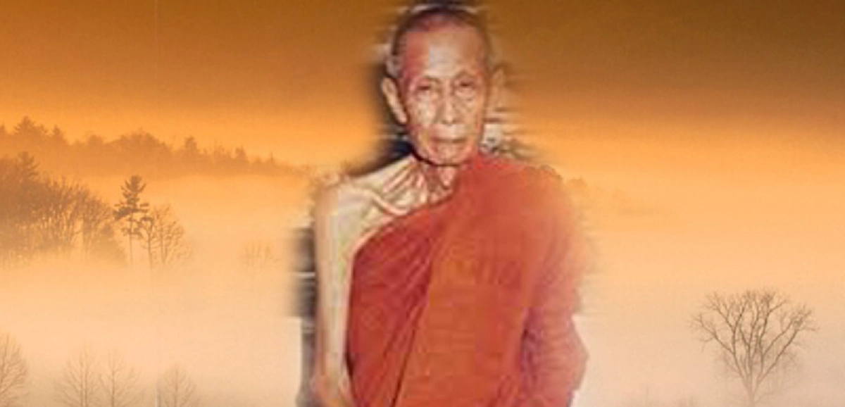 ธรรมอันแท้จริงที่ หลวงปู่โต๊ะ ถวายพระราชปุจฉาวิสัชนาธรรมแก่ สมเด็จพระนางเจ้าฯพระบรมราชินีนาถในรัชกาลที่ ๙
