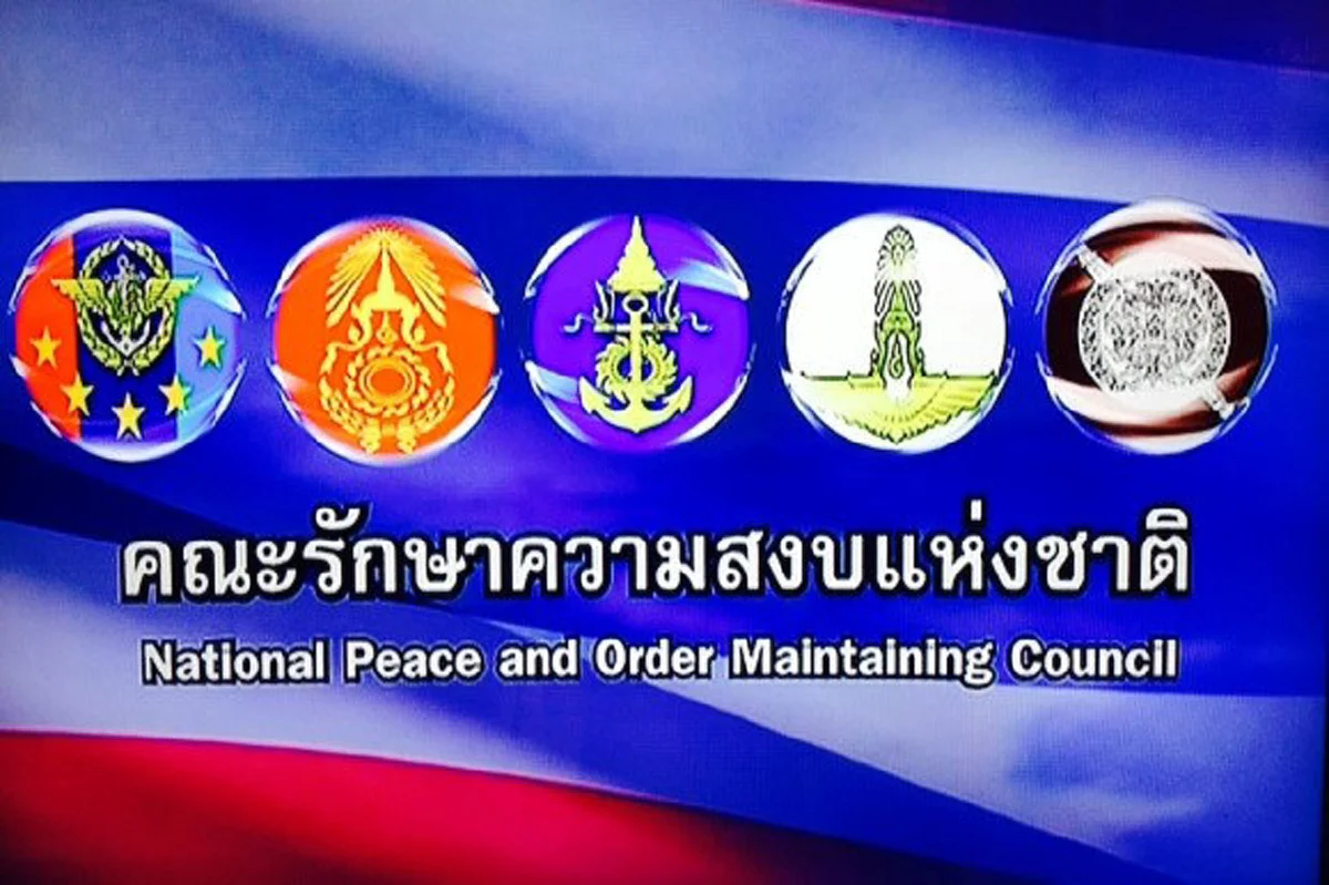 ด่วน!! "พ.อ.วินธัย" เผยที่ประชุมคสช.ไร้วาระ "เตรียมการเข้าตรวจค้นวัดพระธรรมกาย" เป็นเพียงหารือออกคำสั่งม.44 หัวหน้าคสช. 3 ฉบับ
