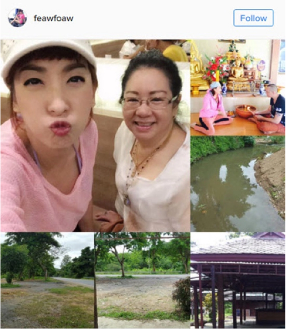 "เฟี้ยวฟ้าว" เดินหน้าตามรอย "ปอ ทฤษฎี" ให้ที่ชาวนาปลูกข้าวฟรี-เปิดโรงงานรับซื้อข้าว ใช้ชีวิตอย่างพอเพียง!!
