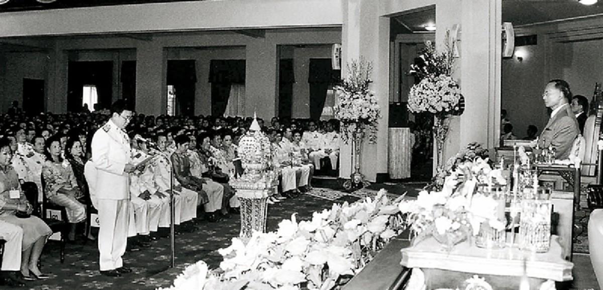 สติ สมาธิ ปัญญา คือปัจจัยสำหรับการบรรลุนิพพาน ที่ในหลวงรัชกาลที่๙  พระราชทานโอวาสให้แก่คนไทย