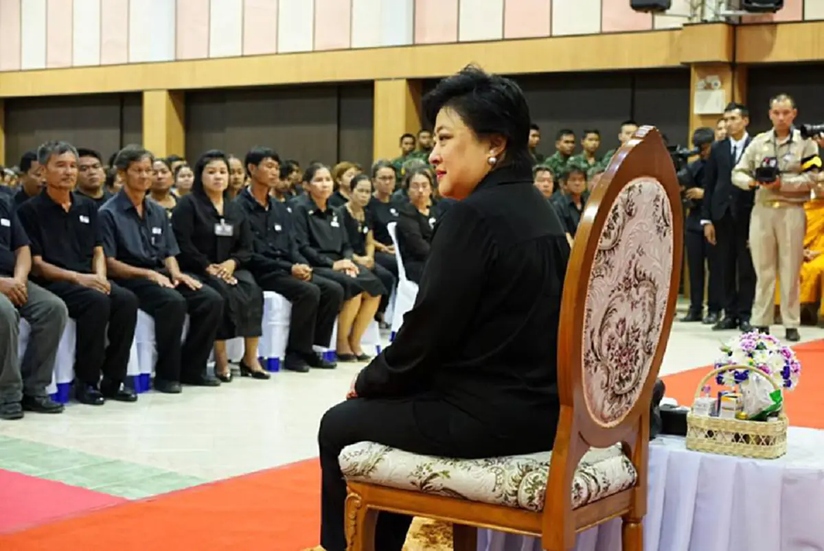 ปลาบปลื้มในน้ำพระทัย...พระเจ้าวรวงศ์เธอ พระองค์เจ้าโสมสวลี พระวรราชาทินัดดามาตุ เสด็จเยี่ยมและประทานถุงยังชีพ ให้กับผู้ประสบอุทกภัยจ.ตรัง