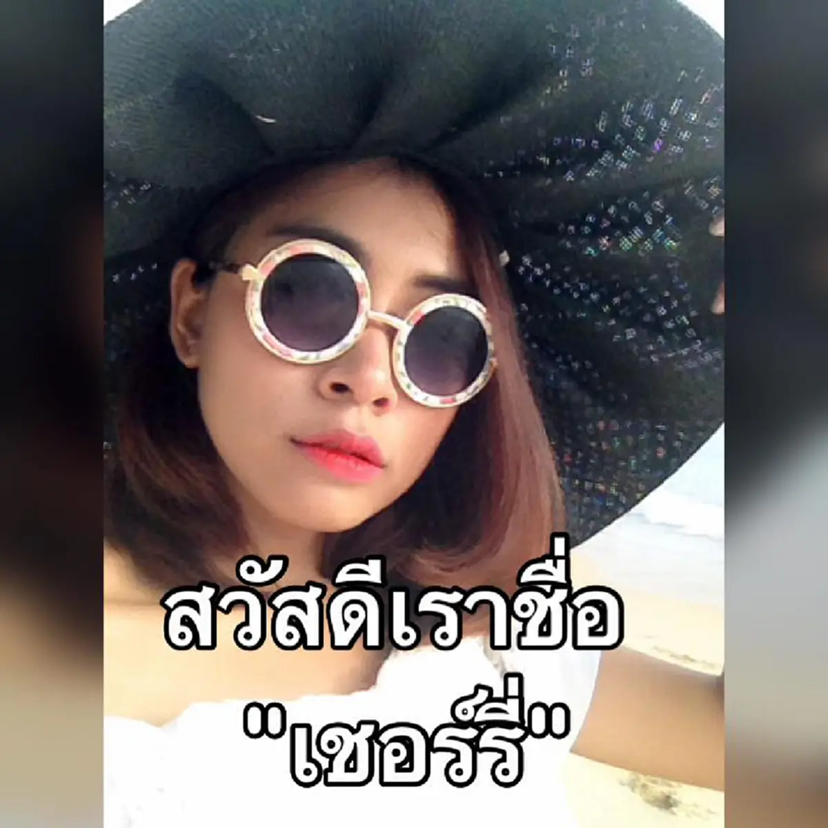 อ่านแล้วน้ำตาไหล !!! เรื่องราวของรักแท้ที่มีอยู่จริงของ "หนุ่มอ้วนร่างยักษ์กับพยาบาลสาวสวย" เขาไม่เคยห่างเธอไปไหน แม้ในวันที่เธอย่ำแย่ที่สุด
