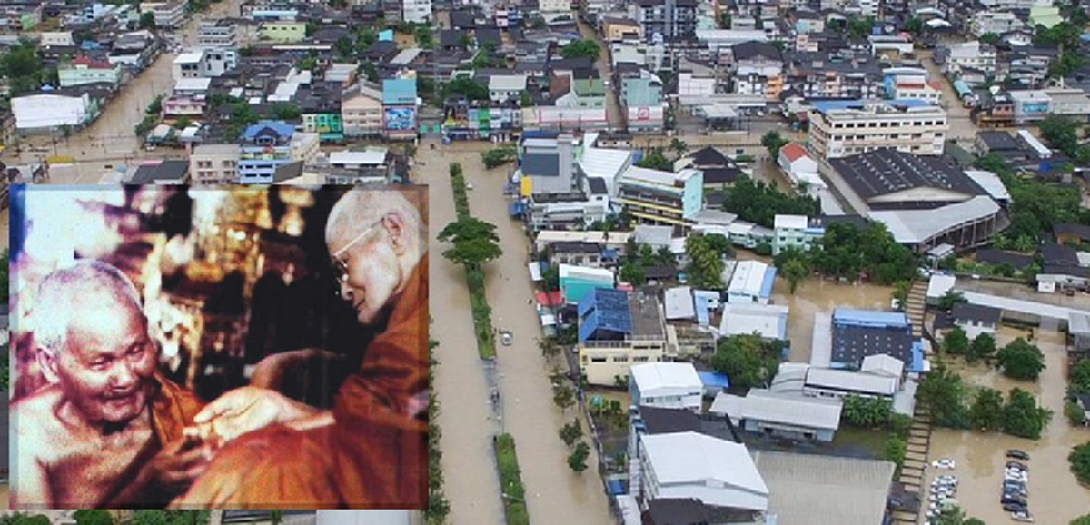 รวมคำเตือนจากพระอริยสงฆ์ของไทยเหล่านี้ เคยเตือนไว้ถึงเหตุการณ์ในปี2560ที่จะมาถึง.