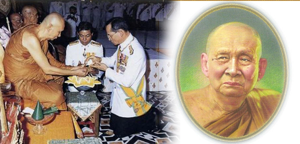 หน้าตาของความดี ความชั่วเป็นเช่นไร สมเด็จพระสังฆราช เมตตาชี้ให้เห็น