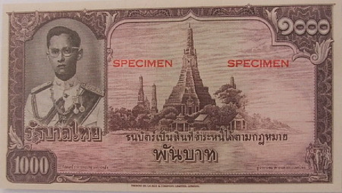 เก็บไว้ให้ลูกหลานดู!!! วิวัฒนาการธนบัตรไทย​ ตั้งแต่ในหลวง ร.9 ขึ้นครองราชย์ ที่คนไทยพกติดกระเป๋ามากว่า 70 ปี