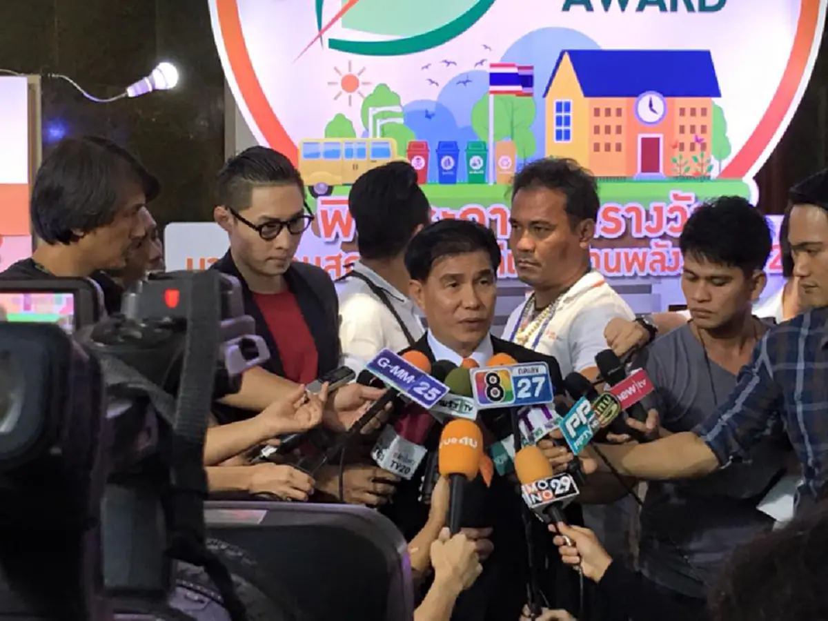 กฟน. ประกาศผลรางวัล มาตรฐานสถานศึกษาดีเด่น ด้านพลังงาน Energy Mind Award 2015 มอบรางวัล 5 ดาว แก่สุดยอดโรงเรียนฯ ดีเด่นด้านพลังงาน