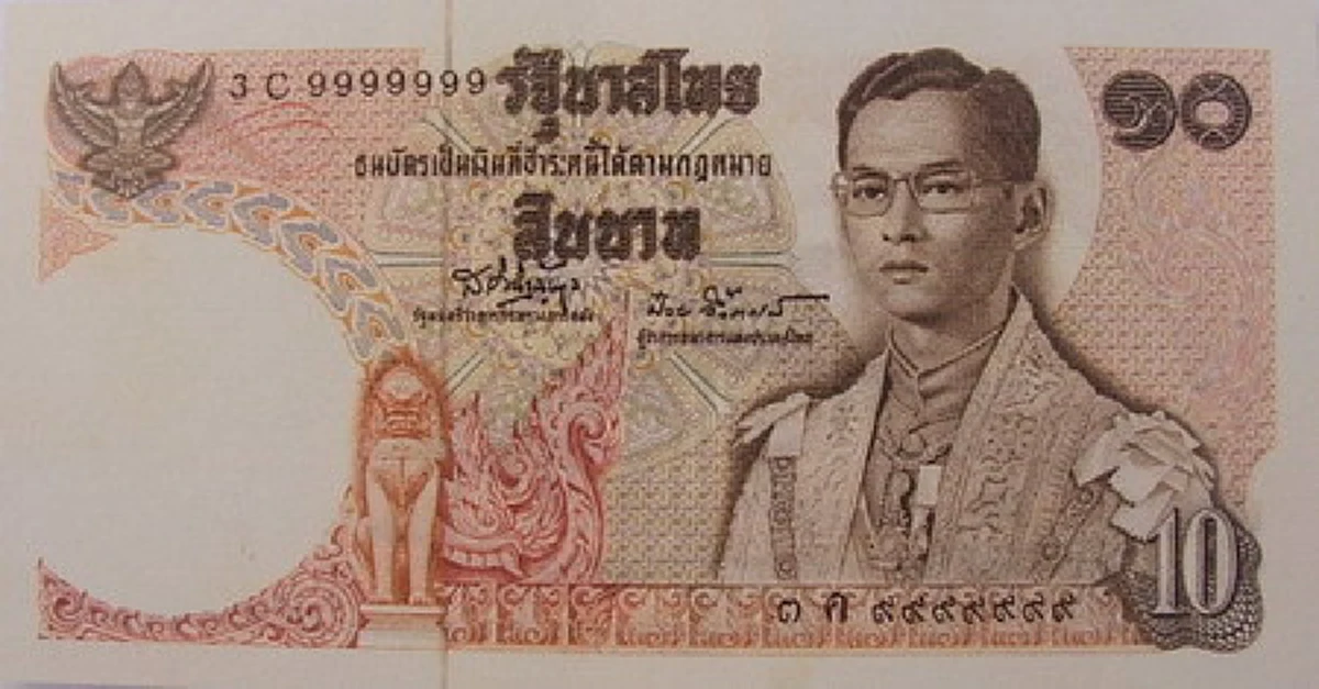 เก็บไว้ให้ลูกหลานดู!!! วิวัฒนาการธนบัตรไทย​ ตั้งแต่ในหลวง ร.9 ขึ้นครองราชย์ ที่คนไทยพกติดกระเป๋ามากว่า 70 ปี