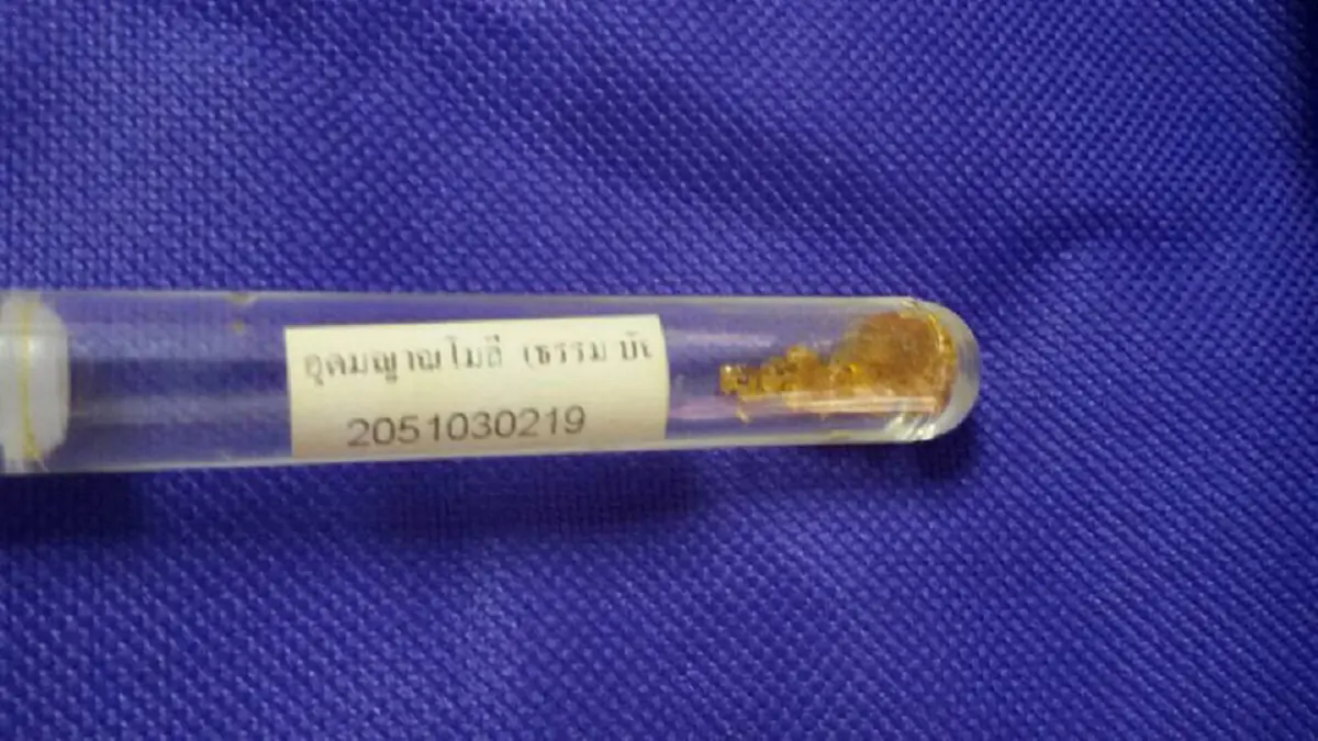 สุดอัศจรรย์!! โลหิต "หลวงปู่จันทร์ศรี" แปรสภาพเป็นพระธาตุ แถมพระใกล้ชิดเผยห้วงก่อนมรณภาพ ทำลูกศิษย์กราบสาธุ รัวๆ!!