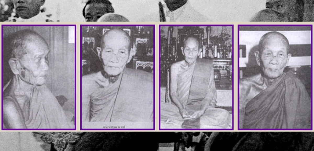 "อย่าพยายามทึกทักเอาเองตามความรู้สึกของตนว่า พระอรหันต์คือพระแบบใด?" หลวงปู่ดูลย์ ได้แก้สงสัยอธิบายไว้