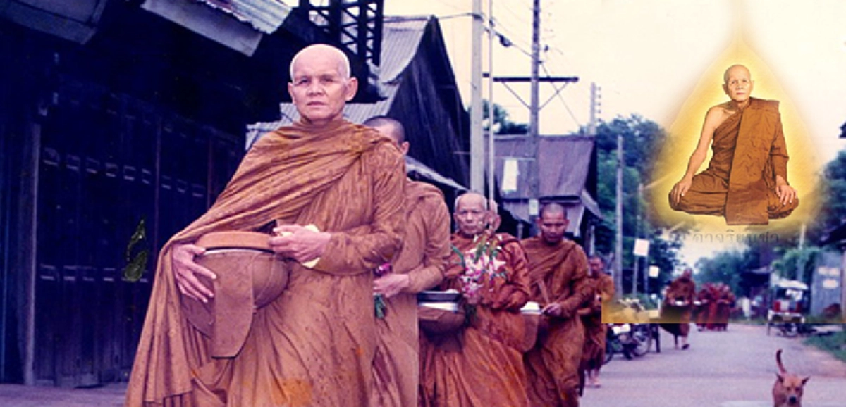 อริยสงฆ์ลุ่มน้ำชี ที่หลวงพ่อคูณยอมรับว่า "เก่งกว่ากู"