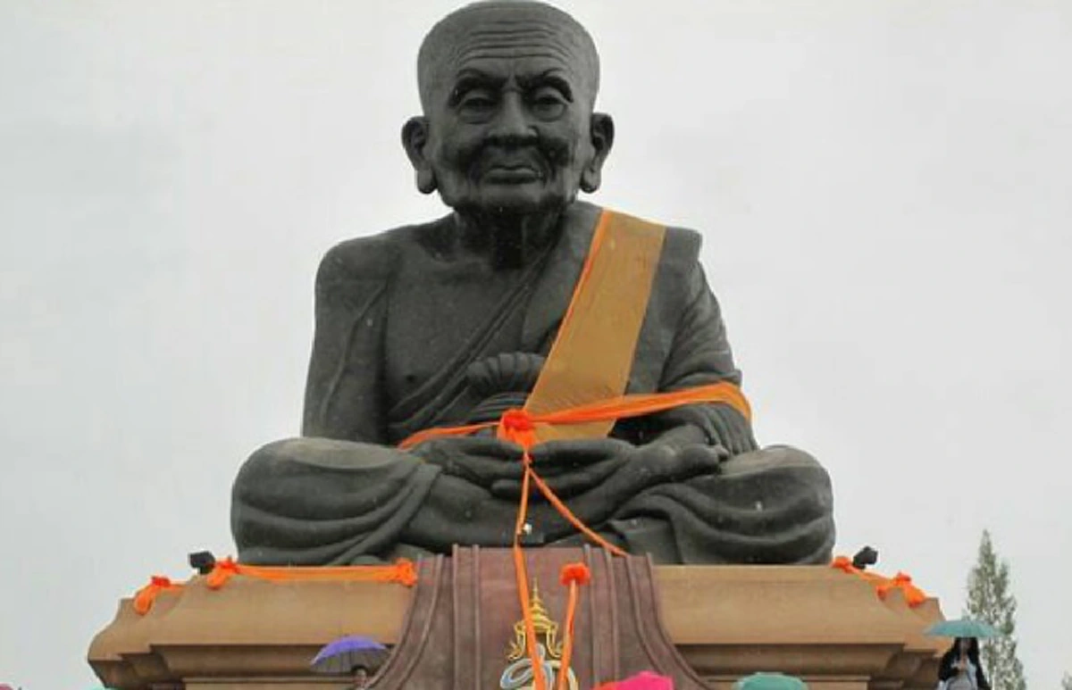 หลวงปู่ทวด