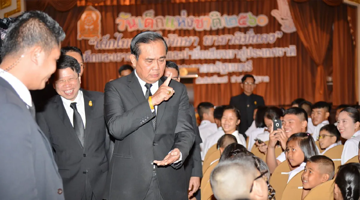 เกิดยากในรัฐบาลประยุทธ์!! หากต้องล้างความผิดให้นักการเมือง (รายละเอียด)