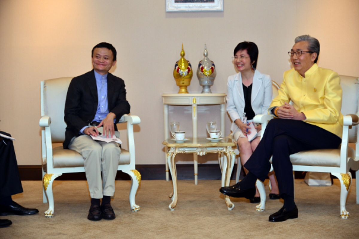 โกอินเตอร์! ไทยจับมือ Alibaba ยกระดับ SMEs-Startup เปิดประตูโอกาสทางการค้าในตลาดโลก
