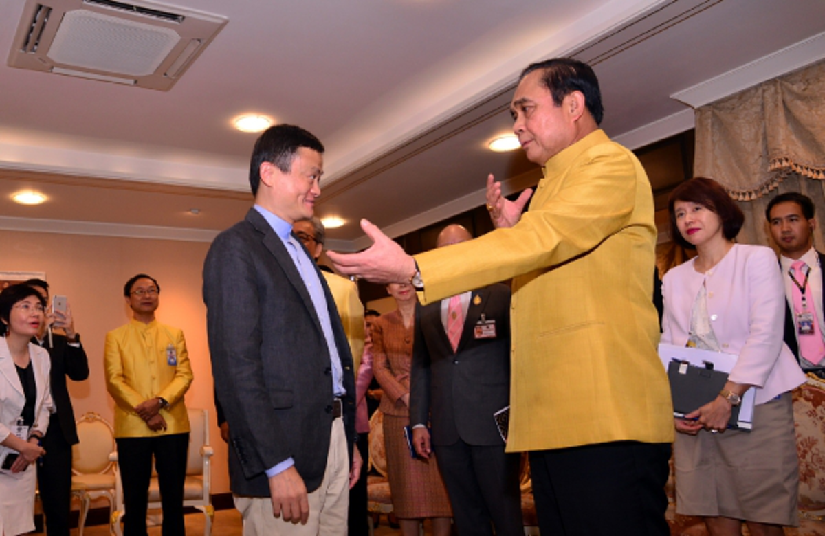 โกอินเตอร์! ไทยจับมือ Alibaba ยกระดับ SMEs-Startup เปิดประตูโอกาสทางการค้าในตลาดโลก