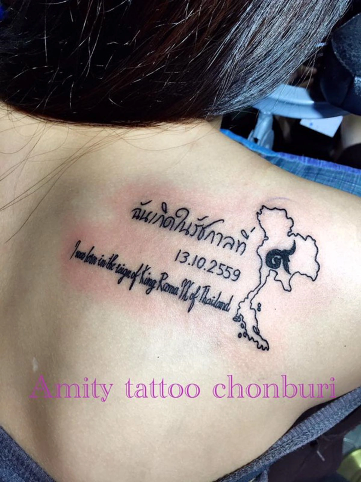 ต่างชาติทึ่ง!!! BBC ตีข่าวคนไทยต่างพากันไปสักรอยสักในหลวง ร.9 เพื่อแสดงออกถึงความจงรักภักดีและความภูมิใจที่ได้เกิดในแผ่นดินของพระองค์