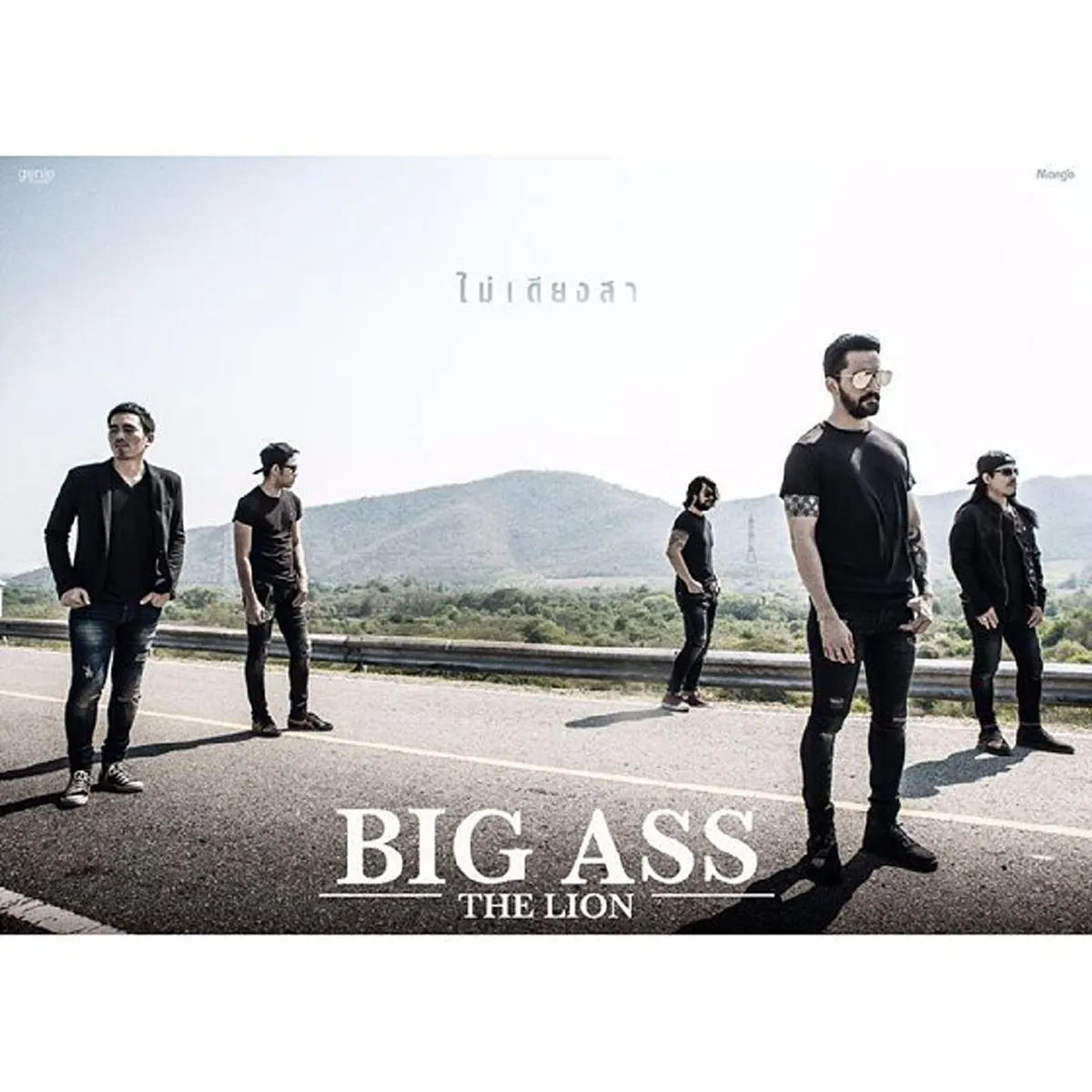 ถล่มทลาย !!! 10 อันดับเพลงไทยที่มียอดวิวบนYouTube ทะลุ 100 ล้าน ประจำปี 2016 บอกเลยฟังได้ไม่มีเบื่อ!!?!!