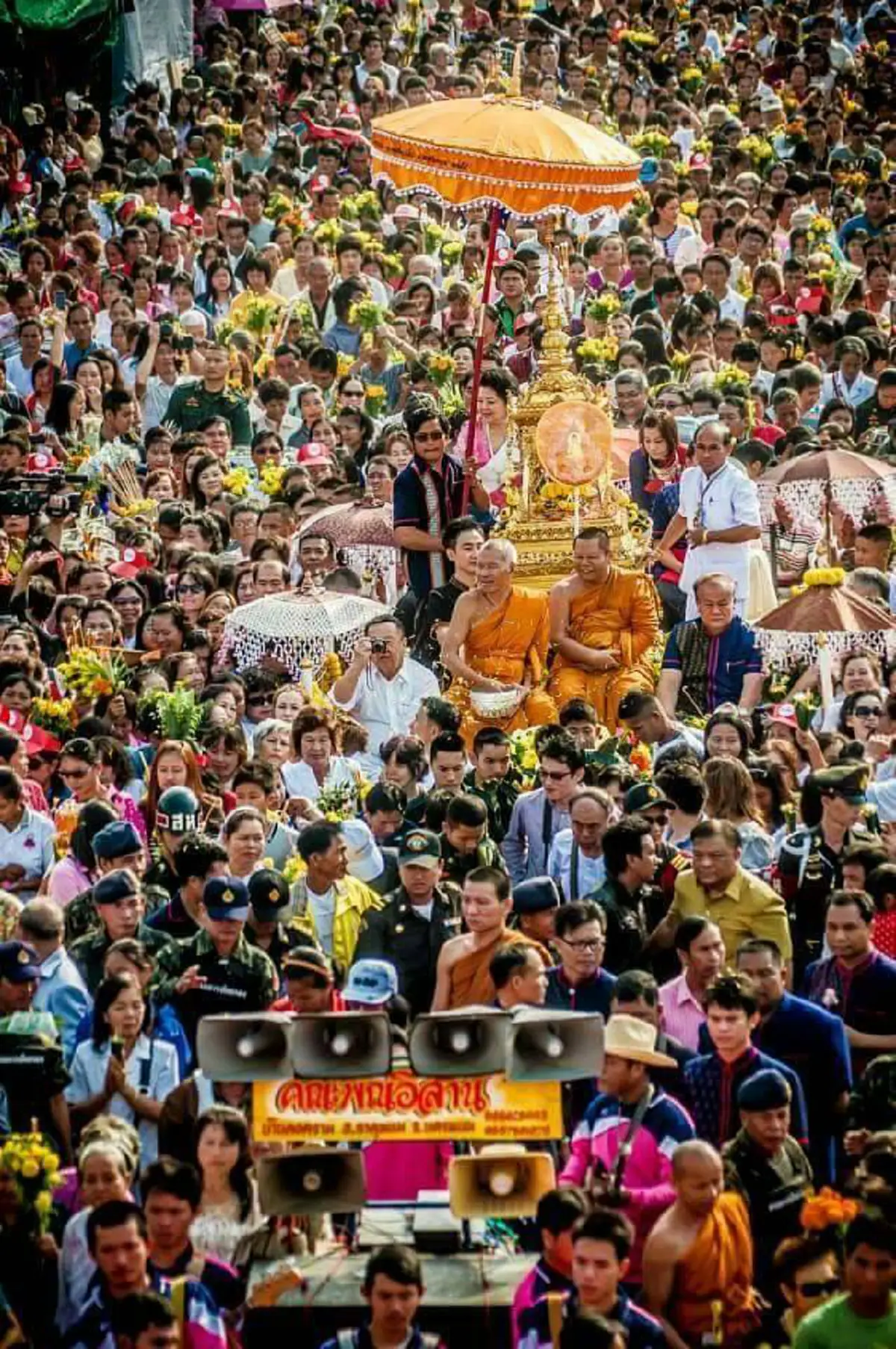 เริ่มแล้ว งานนมัสการพระธาตุพนม 4 -11 กพ. ย้อนตำนานอุรังคธาตุ พระธาตุเก่าแก่คู่เมืองนครพนม แห่พระอุปคุตวันเปิดงาน ถือเคล็ดให้การจัดงานราบรื่น