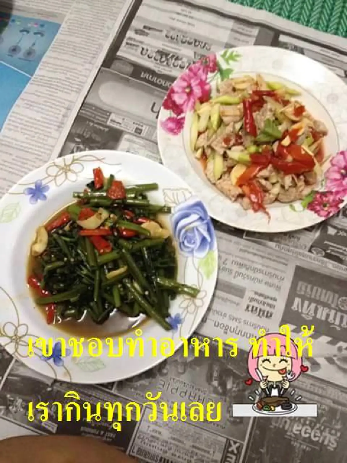 น้ำตาไหลพราก!!! ชายหนุ่มสัญญากับแฟนว่า จะอยู่ด้วยกันตลอดไป แต่สุดท้ายกลายเป็นแบบนี้ เป็นใครก็ทำใจไม่ได้ (ชมภาพ)
