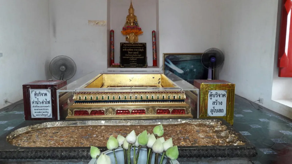 กราบสาธุ!! รอยพระพุทธบาทเบื้องขวา ที่ปรากฏหลักฐานอยู่ในเมืองไทย อายุกว่า ๒,๐๐๐ปี !?!