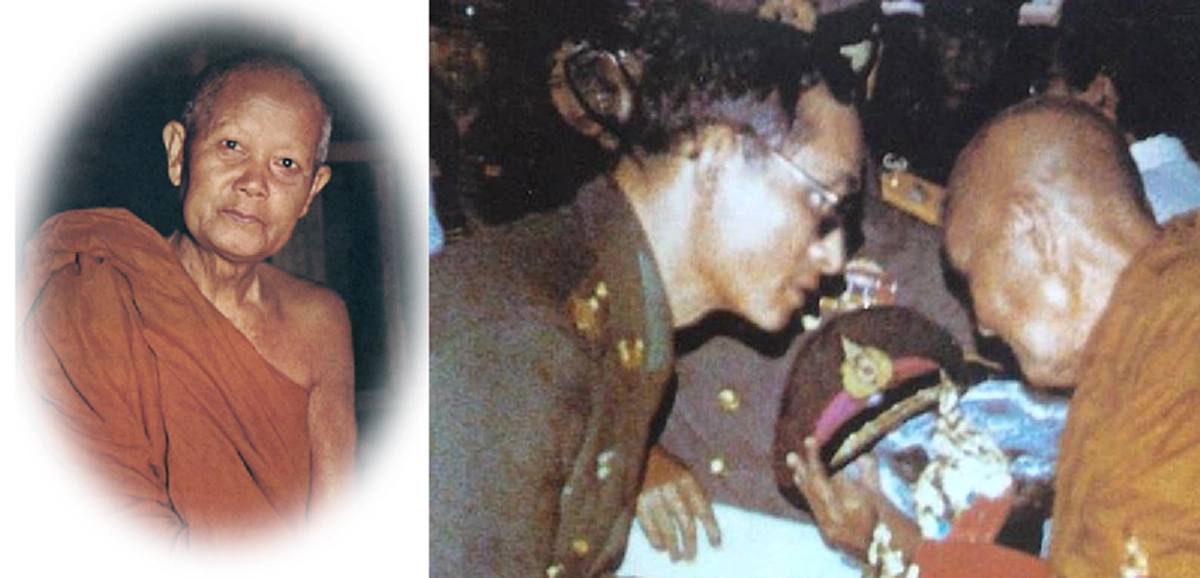 "คนเรามันไม่ได้วิเศษวิโส เพราะการกินผักกินเนื้อน่ะ" เมื่อปู่มั่น และปู่ผาง พูดถึงความบริสุทธิ์สิ้นกิเลสจากการกินผัก