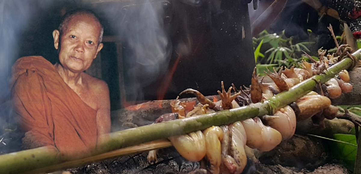 "คนเรามันไม่ได้วิเศษวิโส เพราะการกินผักกินเนื้อน่ะ" เมื่อปู่มั่น และปู่ผาง พูดถึงความบริสุทธิ์สิ้นกิเลสจากการกินผัก