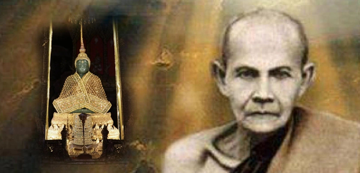 "ปัจจัย 3 ประการที่ทำให้พระแก้วมรกต มาอยู่ในประเทศไทย" ที่ หลวงปู่มั่นบอกไว้