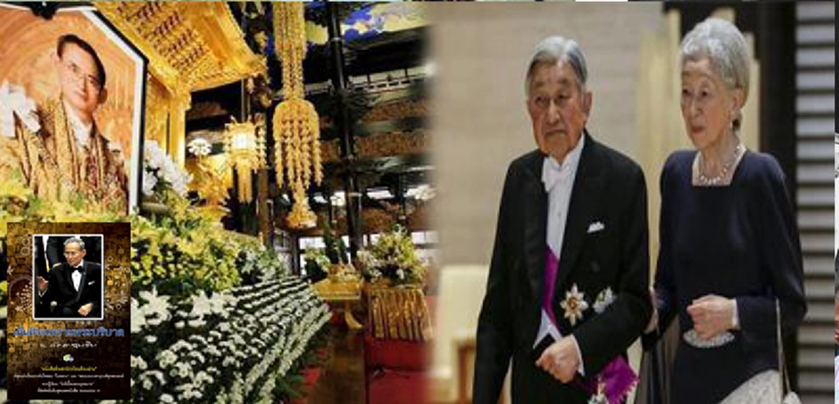 เหตุการณ์ "พฤษภาทมิฬ" ทำให้ทั่วโลก และชาวญี่ปุ่น รักและเทิดทูล ในหลวงรัชกาลที่๙ เพราะ คืนเดียวบ้านเมืองที่ลุกเป็นไฟก็สงบเพราะบารมีของพระองค์