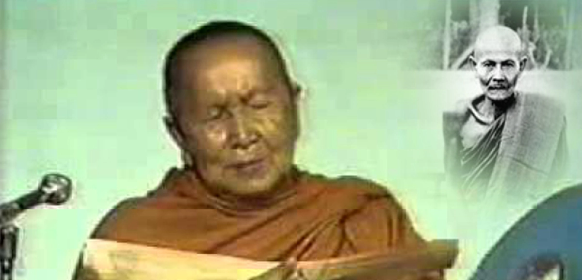 "ธรรมเนียมประเพณีของพระอริยสงฆ์ ในเรื่องการขึ้นเทศน์" หลวงพ่อฤๅษีลิงดำบอกย้ำให้รู้ไว้!!!