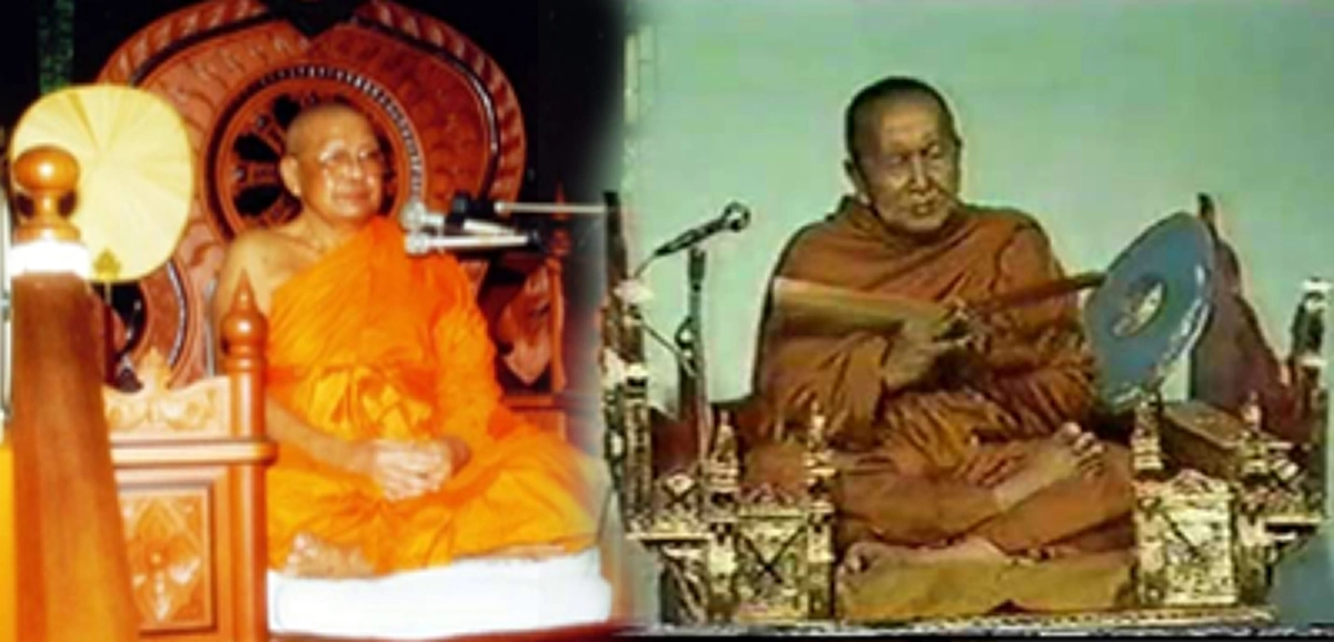 "ธรรมเนียมประเพณีของพระอริยสงฆ์ ในเรื่องการขึ้นเทศน์" หลวงพ่อฤๅษีลิงดำบอกย้ำให้รู้ไว้!!!