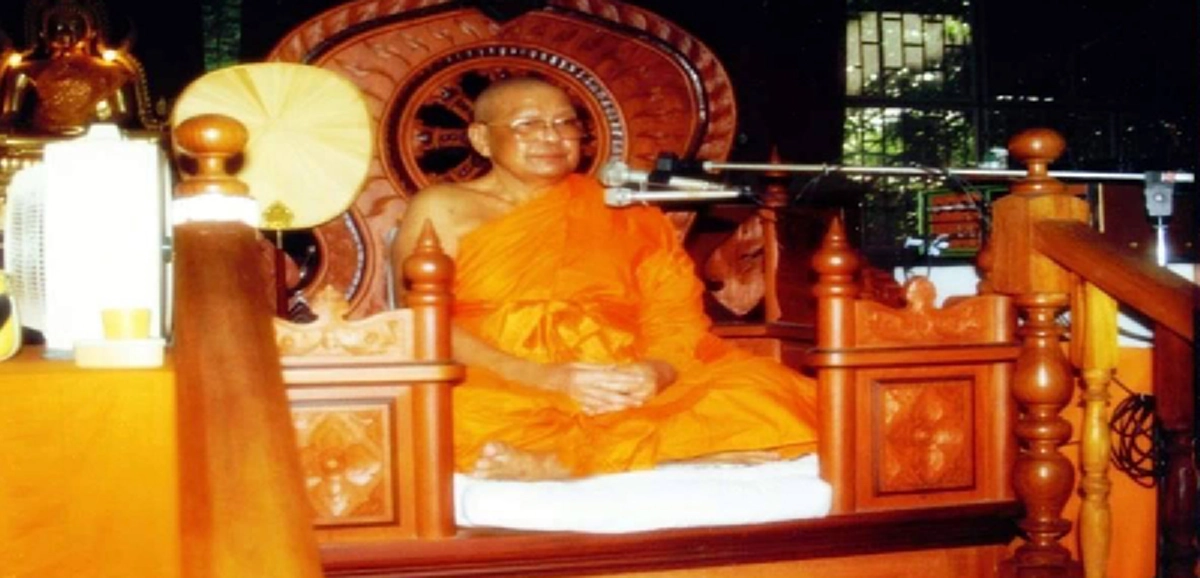 "ธรรมเนียมประเพณีของพระอริยสงฆ์ ในเรื่องการขึ้นเทศน์" หลวงพ่อฤๅษีลิงดำบอกย้ำให้รู้ไว้!!!