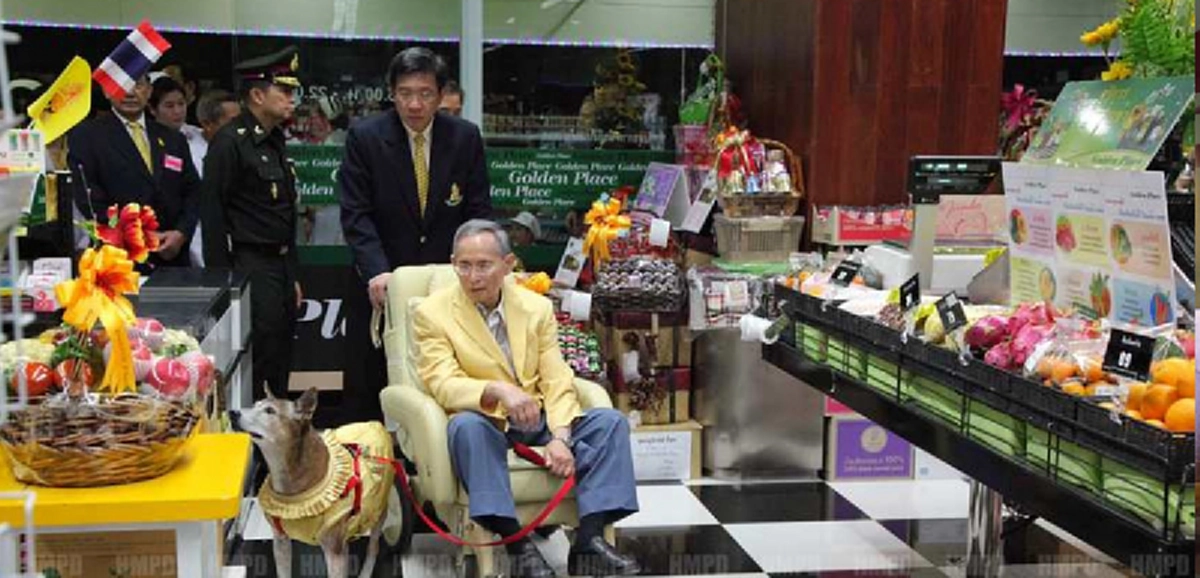 "ก็นี่ร้านเรา เรามาขายไม่ได้รึ" หนึ่งในพระราชอารมณ์ขันของในหลวงร.๙ ที่ใครๆก็ไม่คาดคิดถึง