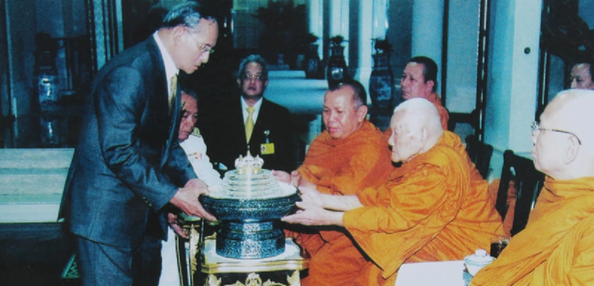 ร่วมอาลัยรำลึก "หลวงปู่จันทร์ศรี จนฺททีโป" อริยสงฆ์แดนอีสาน ผู้มีพรรษายาวนานถึง๘๕พรรษา (มีคลิป)