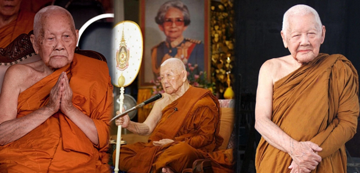 ร่วมอาลัยรำลึก "หลวงปู่จันทร์ศรี จนฺททีโป" อริยสงฆ์แดนอีสาน ผู้มีพรรษายาวนานถึง๘๕พรรษา (มีคลิป)