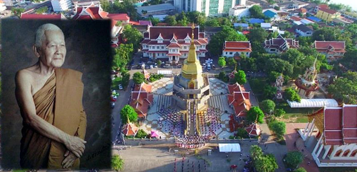 "คำสั่งเสียจากหลวงปู่จันทร์ศรี" ก่อนละสังขารเรื่องงานศพหลังหลวงปู่มรณภาพ