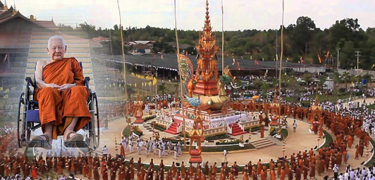 "คำสั่งเสียจากหลวงปู่จันทร์ศรี" ก่อนละสังขารเรื่องงานศพหลังหลวงปู่มรณภาพ