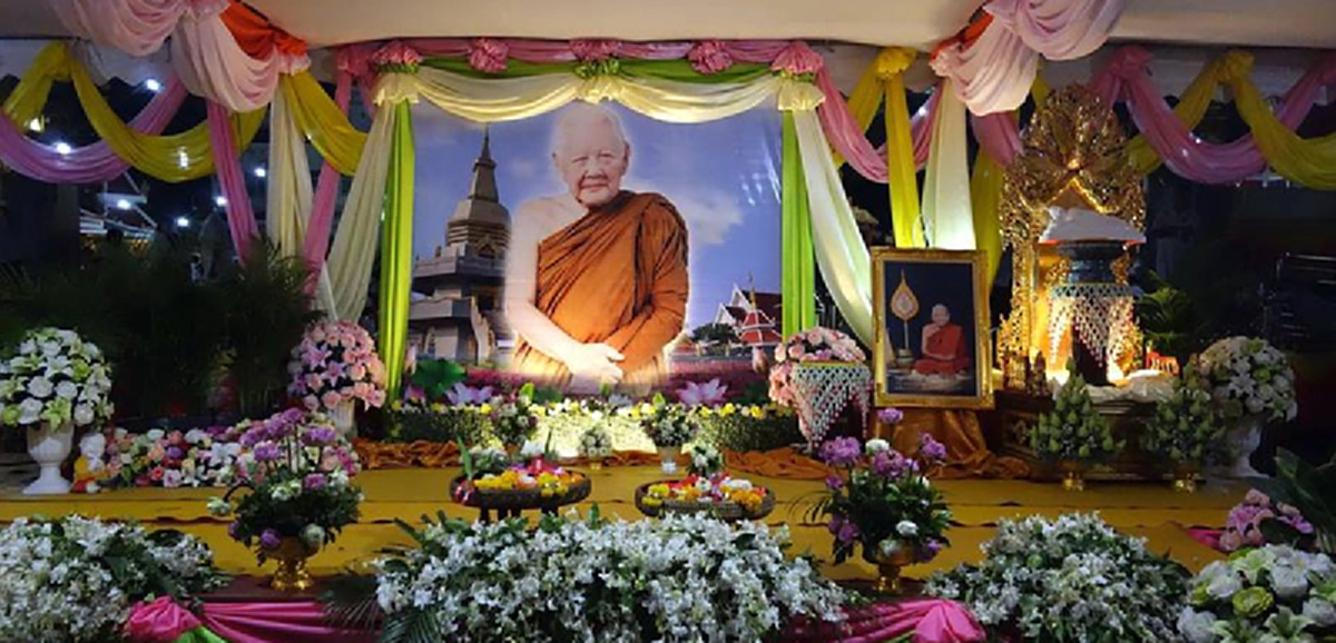 "คำสั่งเสียจากหลวงปู่จันทร์ศรี" ก่อนละสังขารเรื่องงานศพหลังหลวงปู่มรณภาพ