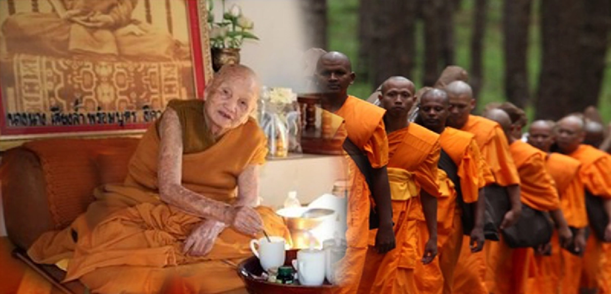 "ว่างจนไม่มีอะไรแล้ว ร้องทำไม ทำไมต้องร้อนด้วยล่ะ" หลวงปู่จามพิสูจน์ความว่างของพระต่างชาติให้รู้สึกตน