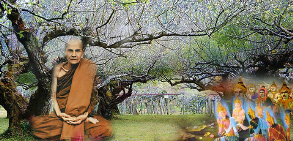 แค่เสียงสาธุการ!!! ก็สร้างความสุขแก่เทวดา และสะเทือนเลื่อนลั่นไปสุดขอบจักรวาลปู่มั่นยืนยัน