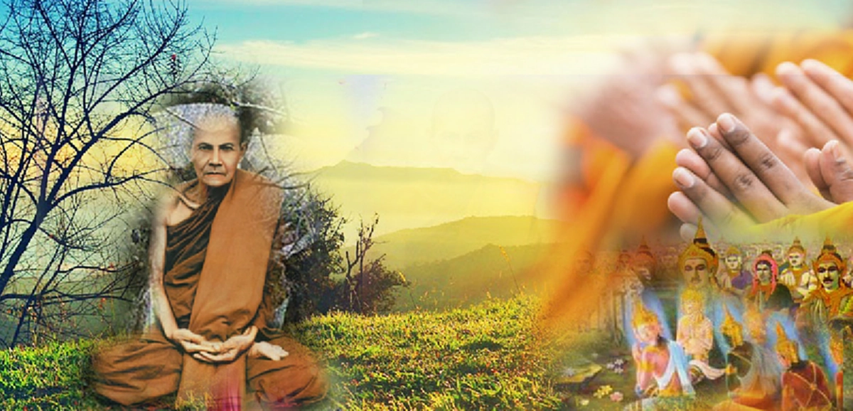 แค่เสียงสาธุการ!!! ก็สร้างความสุขแก่เทวดา และสะเทือนเลื่อนลั่นไปสุดขอบจักรวาลปู่มั่นยืนยัน