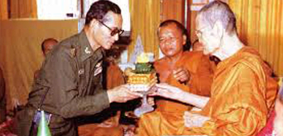 จิตที่สงบจากการภาวนา!!! ทำให้หลวงปู่ขาวได้ลงไปท่องเที่ยวถึงเมืองบาดาลพิภพ จนสมเด็จพระญาณสังวร ขอฟัง