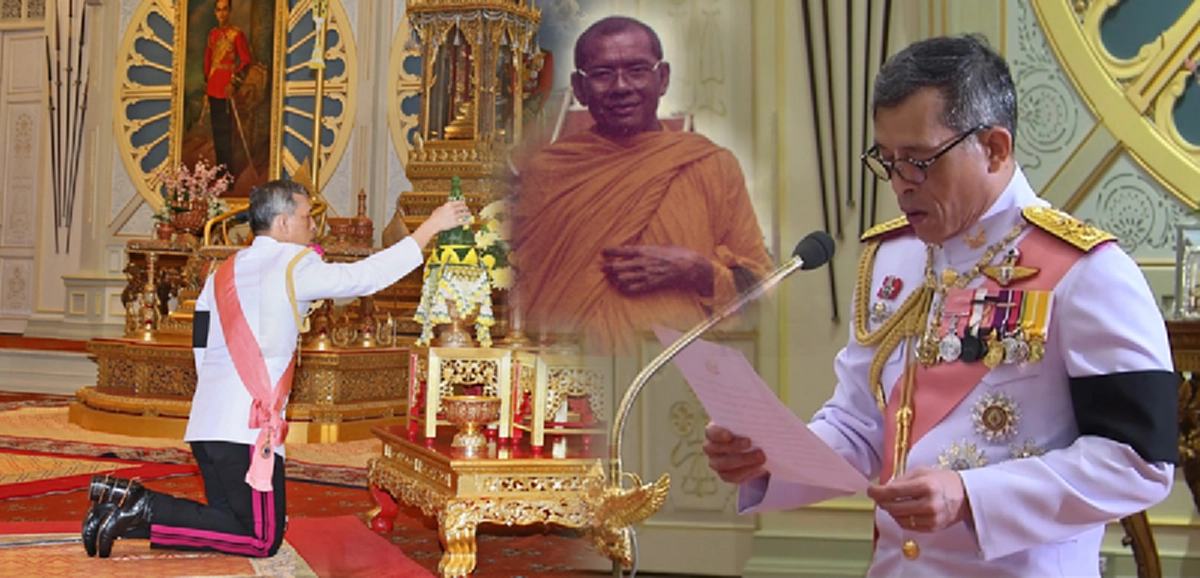 รัชกาลที่๑๐ เป็นผู้มีบุญบารมีมาก จะมีทรัพย์ในดินจนใครอิจฉาเกิดกลางรัชสมัย หลวงพ่อฤๅษีลิงดำยืนยันไว้