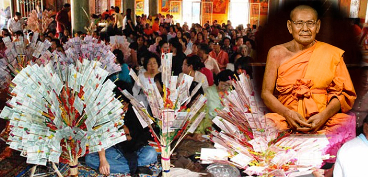 "อานิสงส์การทอดกฐิน บุญกุศลมากกว่า การทอดผ้าป่า เพราะเหตุแห่งเวลา" หลวงพ่อฤษีลิงดำบอกแนะย้ำไว้ชัดเจน