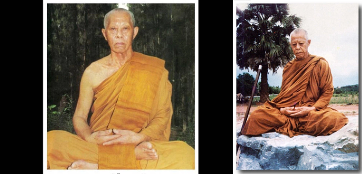 อึ้งกันทั้งวัง! เมื่อหลวงปู่เจี๊ยะไม่ได้เอาพัดยศเข้ามาร่วมศาสนพิธี แถมตะโกนบอกให้พระรูปอื่นหยุดฉัน เล่นเอาวงแทบแตก!