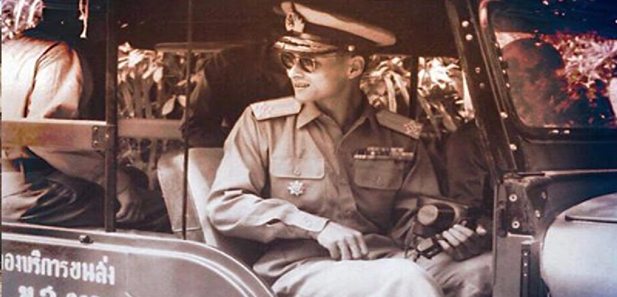 "หนูเคยเห็นคนนี้ที่ไหน  เหมือนเราไหม" เหตุการณ์ที่นำมาซึ่งโครงการตามพระราชดำริที่ตามมาจนยากจะจำได้หมดของในหลวงรัชกาลที่๙ 