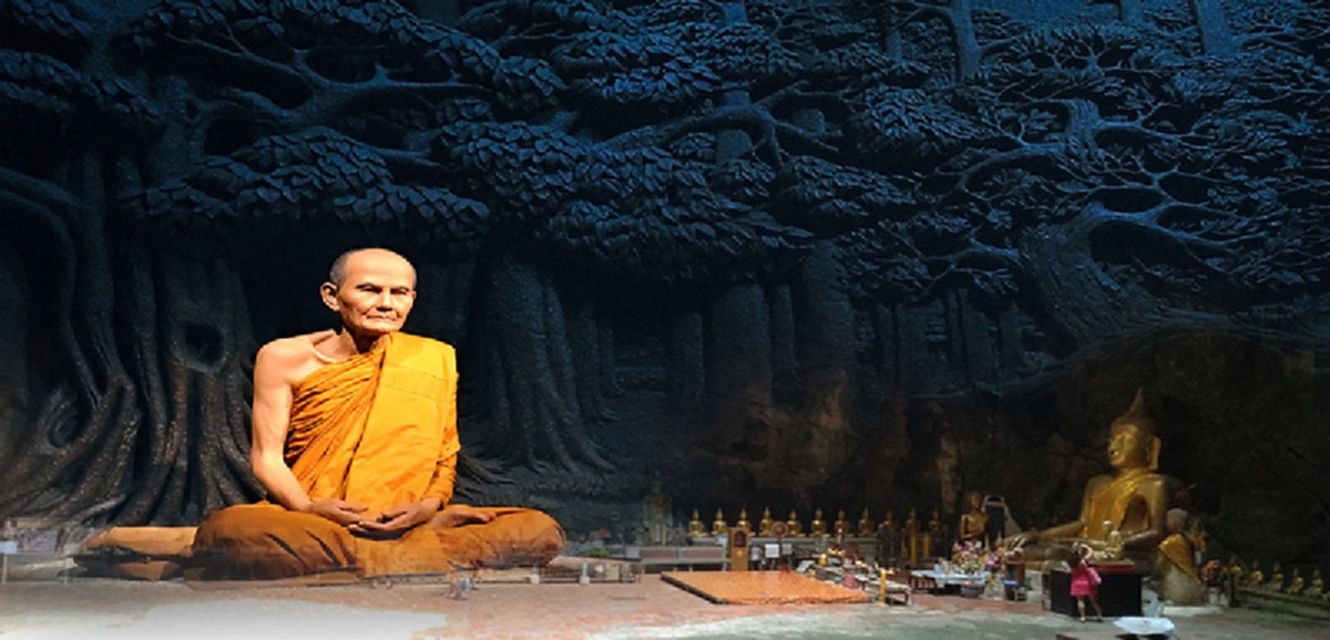 จากบันทึกหลงพ่อวิริยังค์ ถึงคำบอกของหลวงปู่มั่น ภูริทัตโต อธิบายถึงการเดินธุดงค์ที่แท้จริง