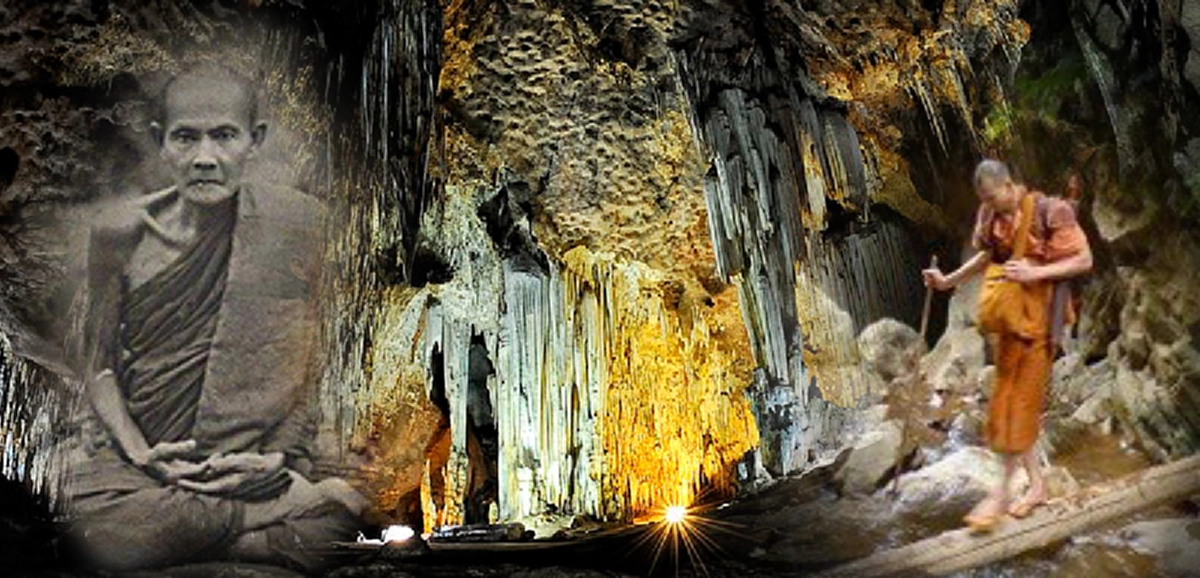 จากบันทึกหลงพ่อวิริยังค์ ถึงคำบอกของหลวงปู่มั่น ภูริทัตโต อธิบายถึงการเดินธุดงค์ที่แท้จริง