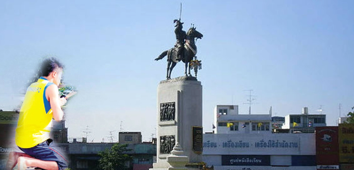 หมดหนี้สินได้ต้องลอง!!! ไปสักการะ”บน”และ”ขอ” กับ "สมเด็จพระเจ้าตากสินมหาราช”ที่อนุสาวรีย์วงเวียนใหญ่