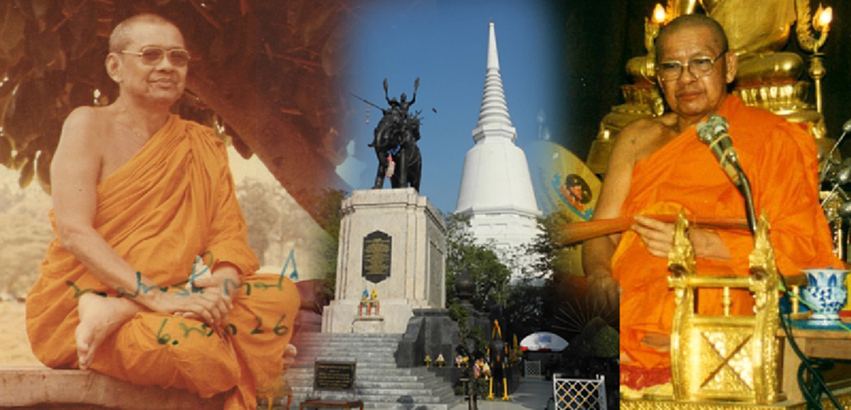 เทวดาที่ดอนเจดีย์มาบอกเป็นปริศนาว่า"พระนเรศวรมหาราช" ตอนนี้ลงมาเกิดเป็นใคร ตามบันทึกคำบอกเล่าของหลวงพ่อฤๅษีที่คุยกับเทวดา